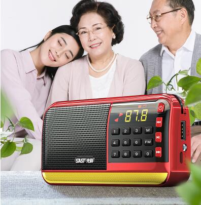 促銷活動~收音機老人老年人新款便攜式播放器小型隨身聽聽歌聽戲唱戲歌曲專用生活館新品 雙11全館免運