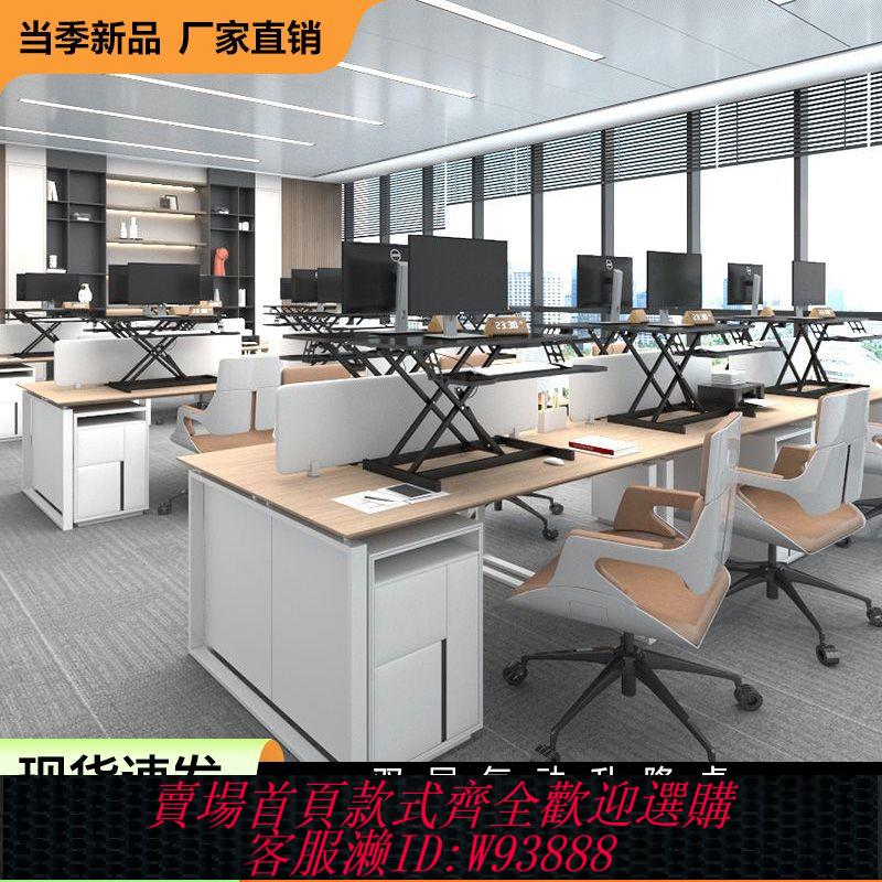 氣動升降桌 移動升降桌站立式電腦支架家用辦公增高支架工作臺氣動升降電腦桌