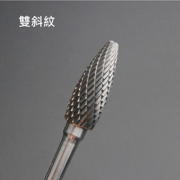 鎢鋼滾模刀 6柄 SN 雙斜紋 倒三角形 雕刻刀 合金鋼刀 鎢鋼銑刀 鎢鋼刀 滾模刀【2311-4】  123便利屋 3