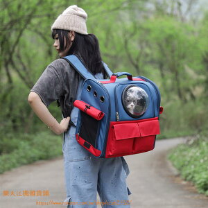 包大容量外出便攜寵物包透氣雙肩包折疊寵物背包●江楓雜貨鋪