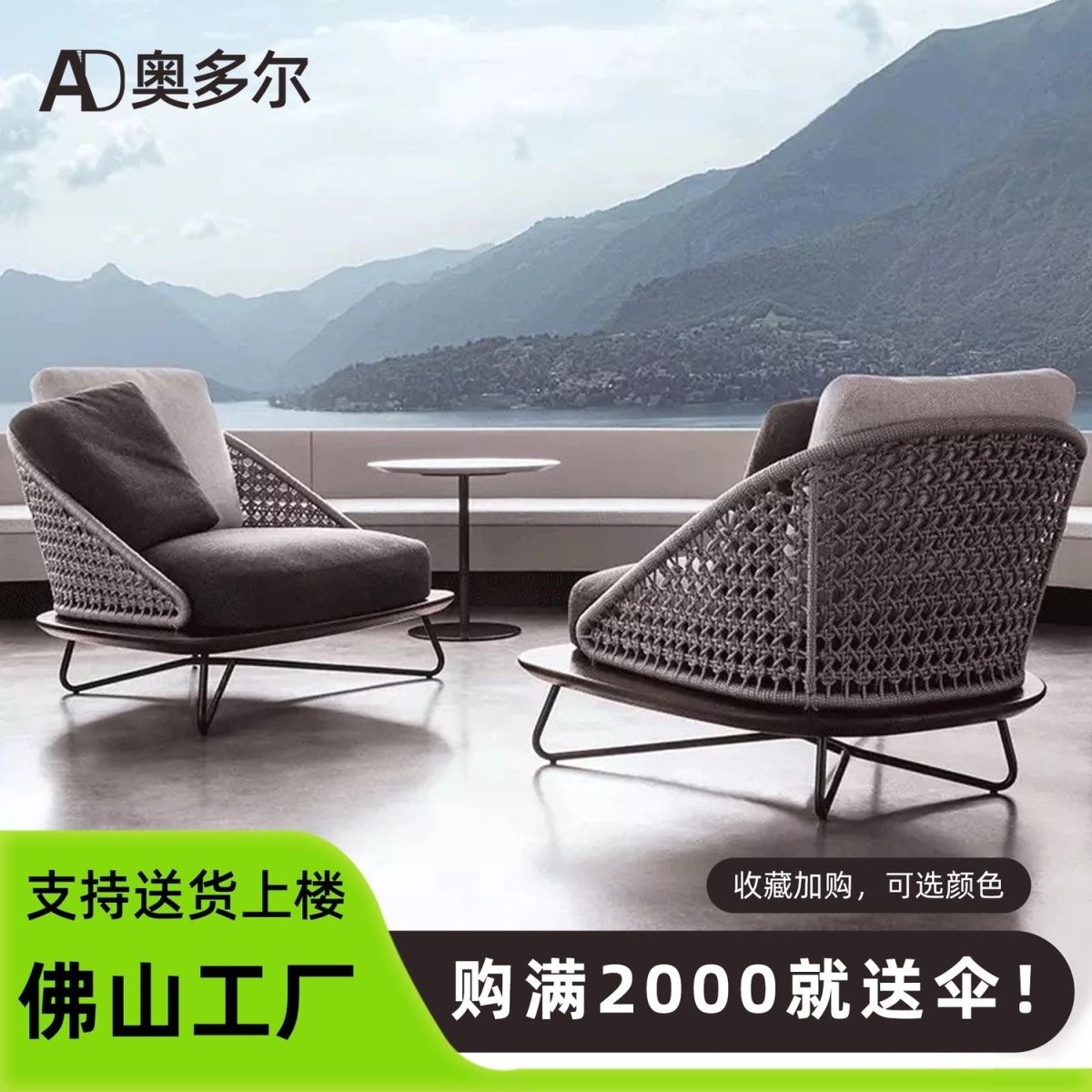 開發票 超低價 戶外休閒桌 戶外北歐休閑沙發藤椅庭院花園創意陽臺室外藤編家具懶人茶幾組合 快速出貨