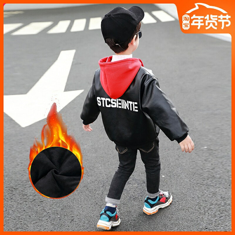 加厚外套秋冬款洋氣兒童新款夾棉PU皮衣寶寶帥氣1入