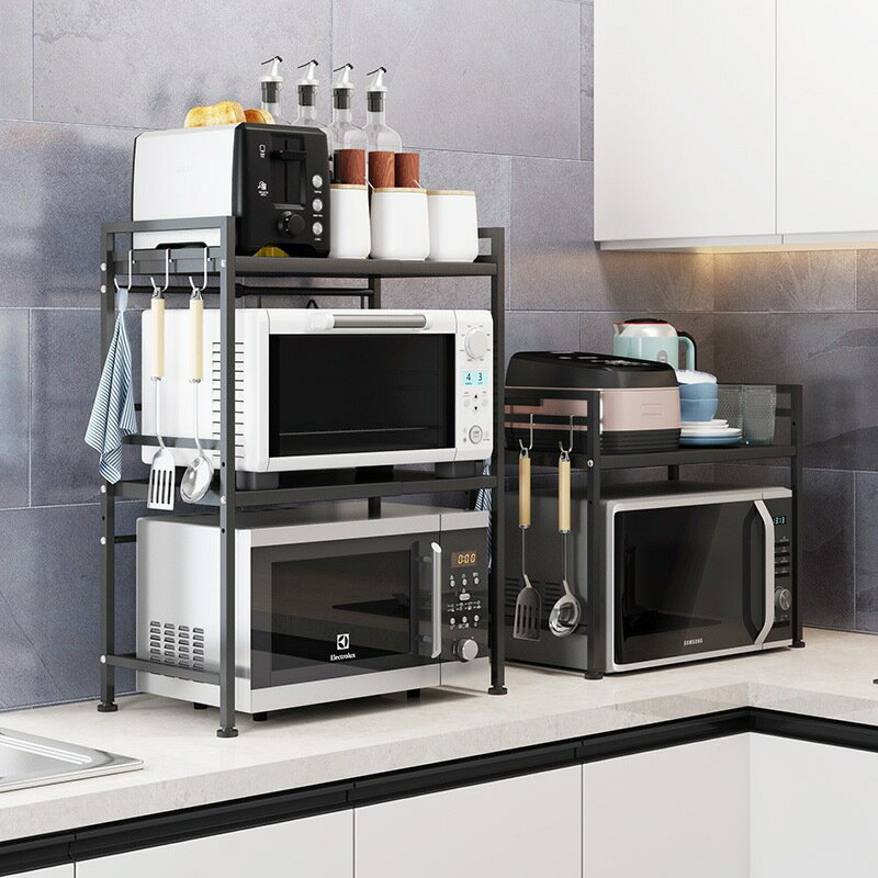 收納架 可伸縮廚房置物架雙層家用臺面調料收納架電飯煲烤箱微波爐儲物架