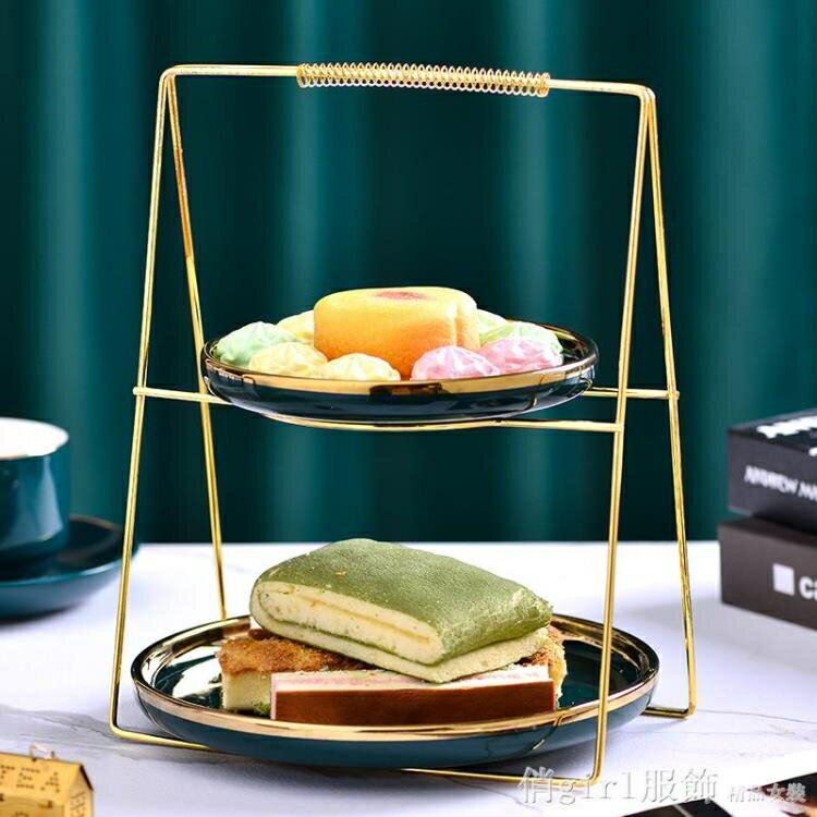 水果盤 輕奢陶瓷水果盤歐式點心盤蛋糕甜品台糕點創意現代客廳糖果托盤架 摩可美家