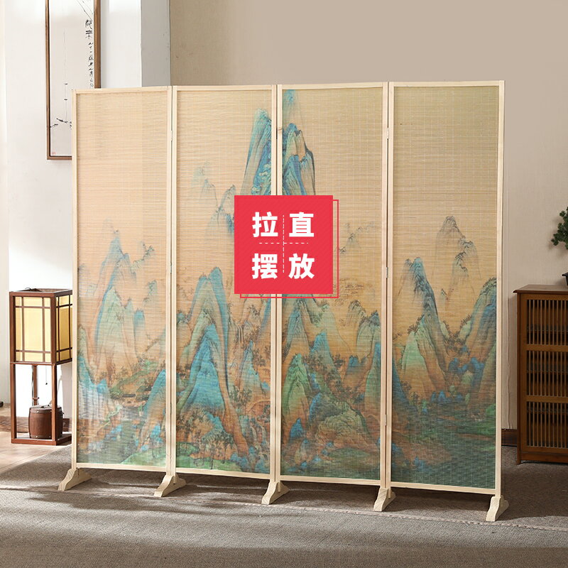 優購生活 高階實木中式折疊復古屏風移動折屏裝飾隔斷客廳現代酒店山水玄關屏風櫃 屏風 隔間 客廳 玄關櫃 隔板 屏風架訂製