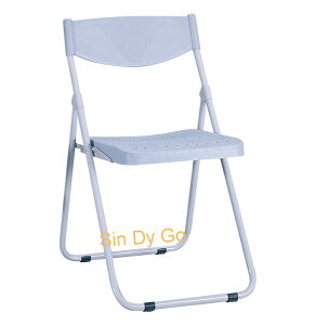 【鑫蘭家具】塑鋼折合椅H76cm 洽談椅 上課椅 收納折合椅