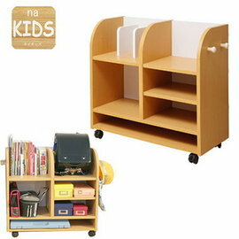 《C&B》na-KIDS兒童萬用收納書架