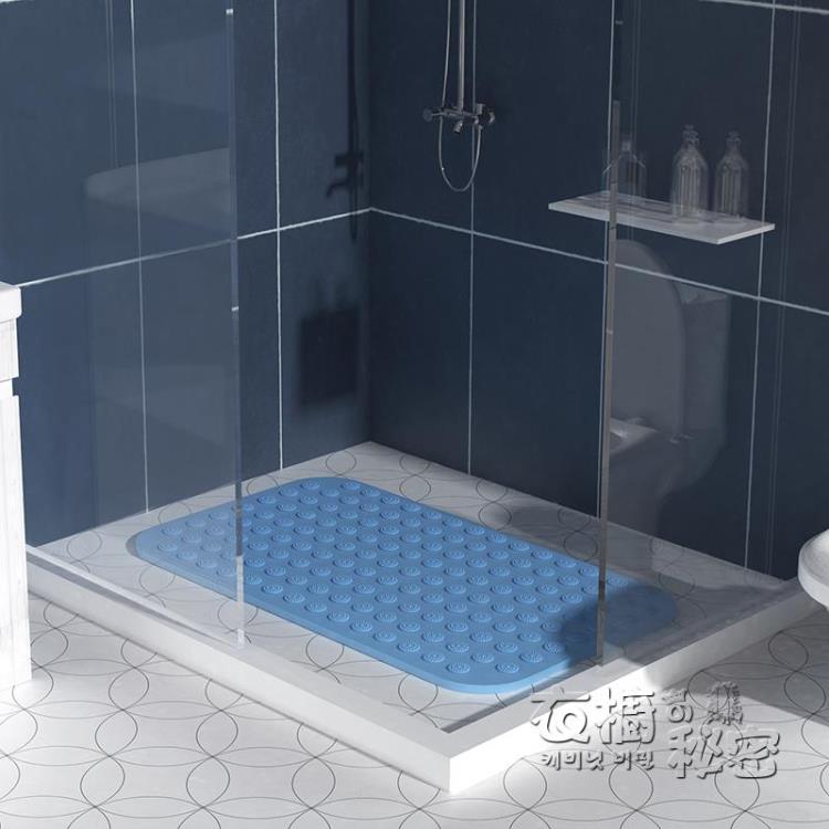 南極人浴室防滑浴缸衛生間廁所衛浴防水腳墊子墊淋浴洗澡墊家用墊 摩可美家