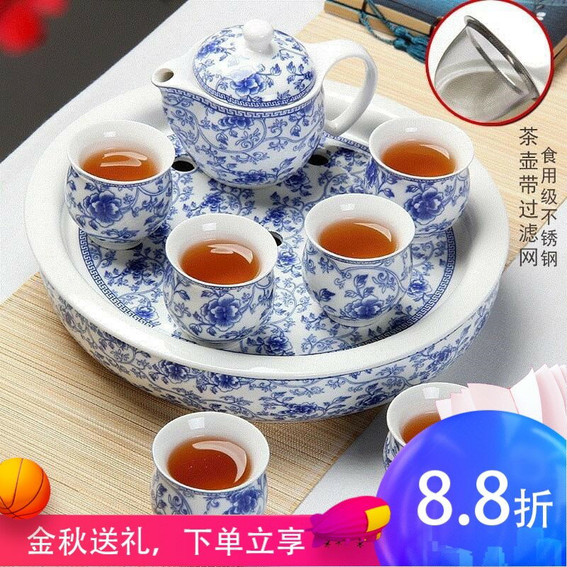 茶具套裝特價整套陶瓷防燙雙層杯功夫茶具中式青花瓷茶壺茶杯家用1入