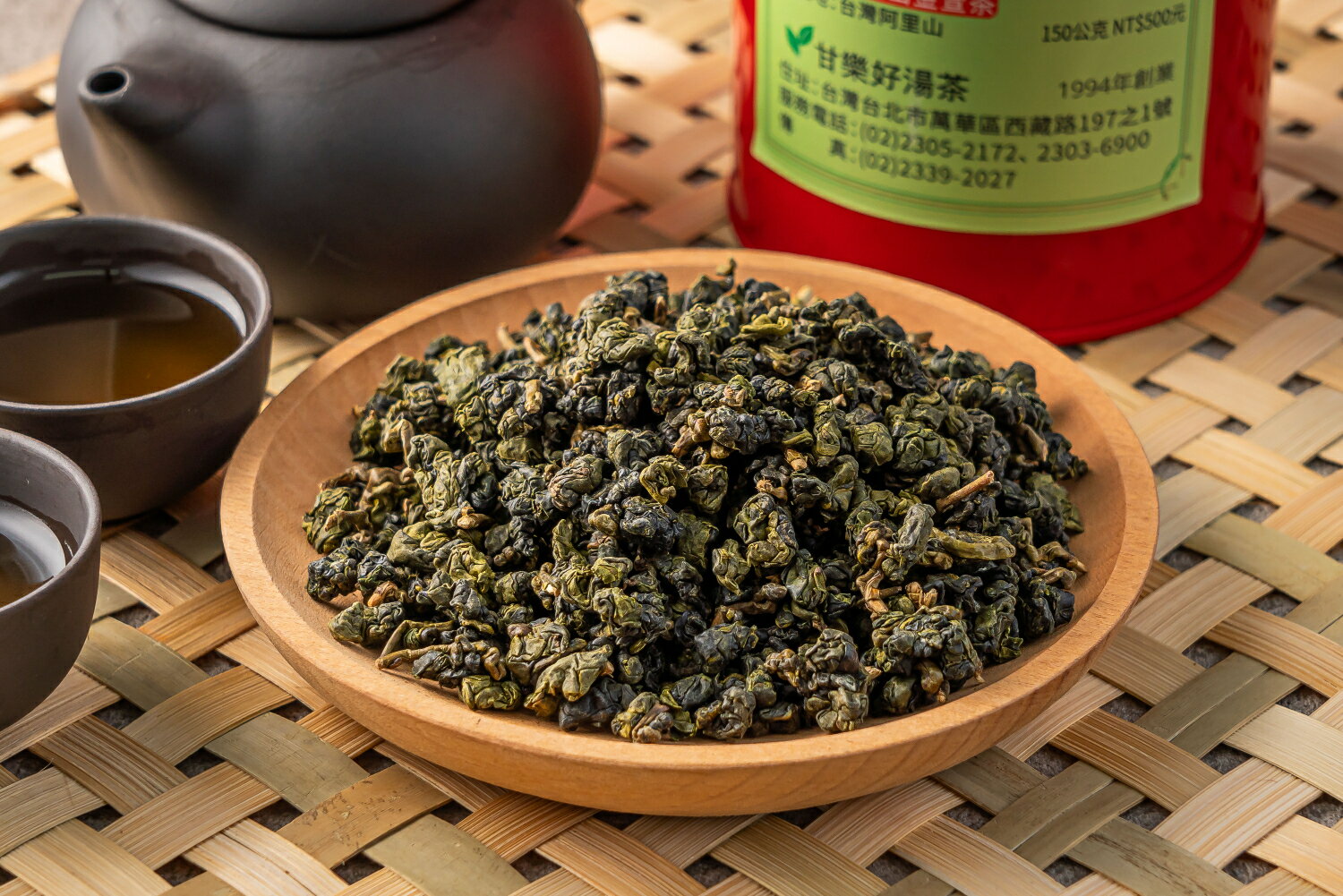 炭焙阿里山金萱茶茶葉150g | 甘樂好湯茶| 樂天市場Rakuten