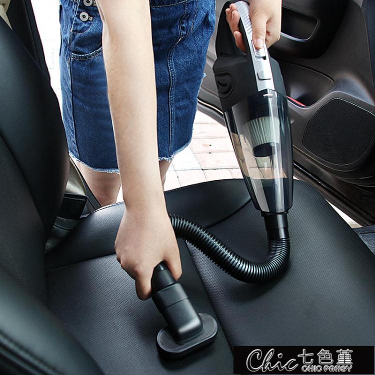 車載吸塵器 車上無線充電車用大功率強力汽車內小型迷你專用吸塵機