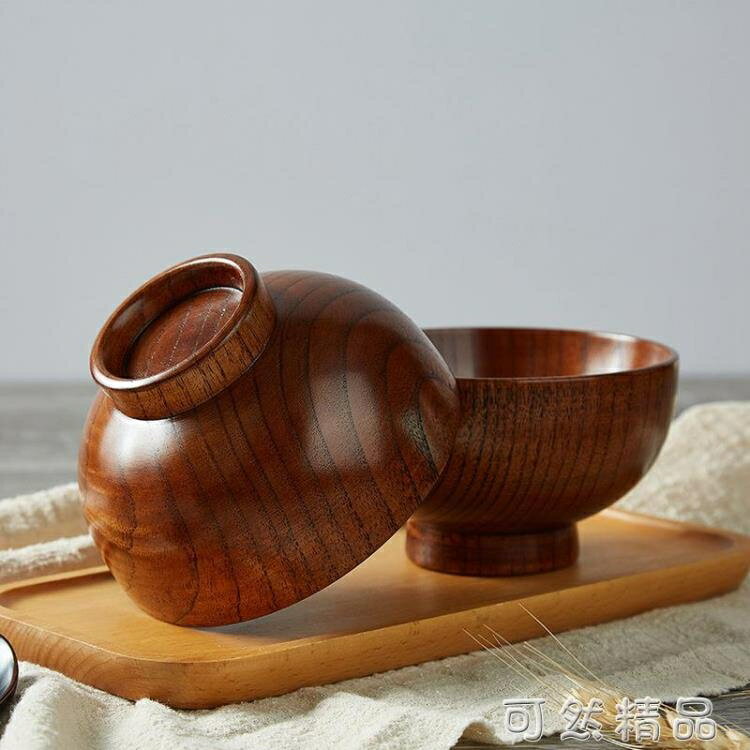 日式酸棗木碗兒童木頭碗成人飯碗大號湯碗拉麵碗沙拉家用餐具套裝【林之舍】