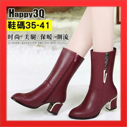 粗跟靴高跟靴中筒靴側邊拉鍊靴水鑽馬丁靴女鞋41大尺碼百搭-黑/紅35-41【AAA2566】