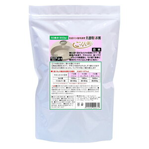日本 松屋 Matsuya 瞬食米粥 900g (量販包) 介護食品 介護食 銀髮餐 銀髮粥 牙套食品 牙套食