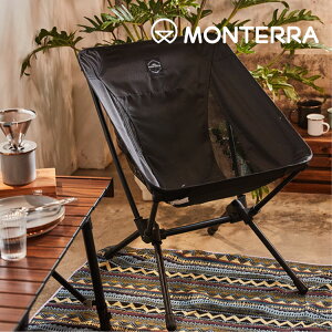 Monterra CVT2 S 輕量蝴蝶形摺疊椅｜黑色 (韓國品牌 戶外 露營 折疊椅)
