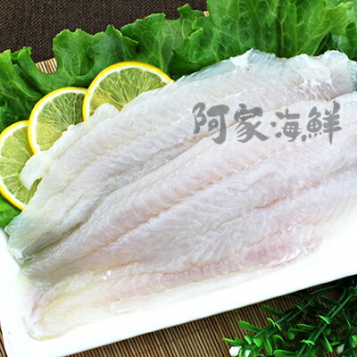 越南A級★巴沙魚片(1kg±5%/包)#多利魚#魴魚排#鮮嫩#無刺#無腥#油炸#蒸煮