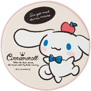 圓形絨毛腳踏墊-大耳狗 三麗鷗 Sanrio skater 日本進口正版授權