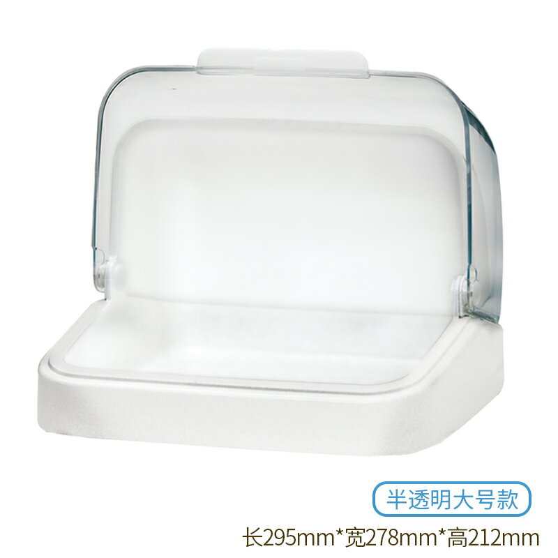 奶瓶收納盒 ASVEL杯子奶瓶收納盒帶蓋防塵 水杯杯架子廚房餐具置物架【HZ62032】