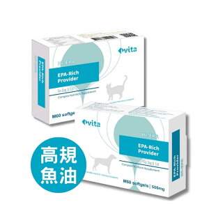 [免運] IVITA Hi EPA 機能性魚油 (M) 60顆 犬貓專用～心血管照護/肥胖代謝護理/減緩皮膚刺激、乾燥、解決皮屑代謝問題