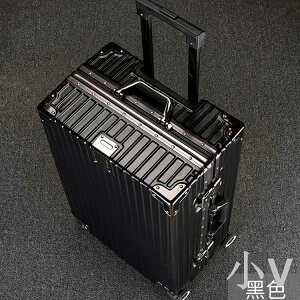 小V 白色行李箱拉桿箱旅行密碼萬向輪鋁框20222426寸直角硬大容量超大