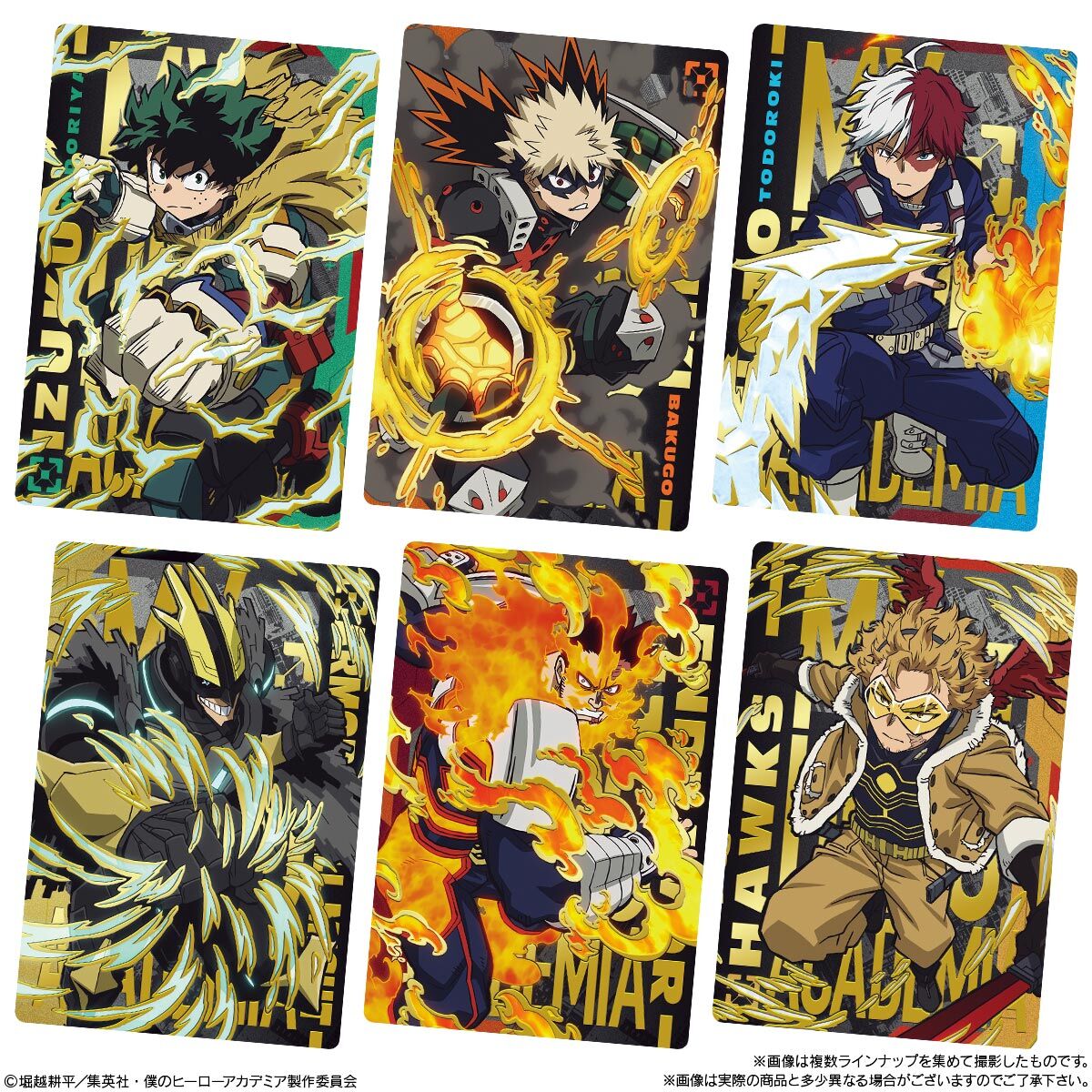 【20入組】日版 BANDAI 我的英雄學院 食玩 收藏卡 第四彈
