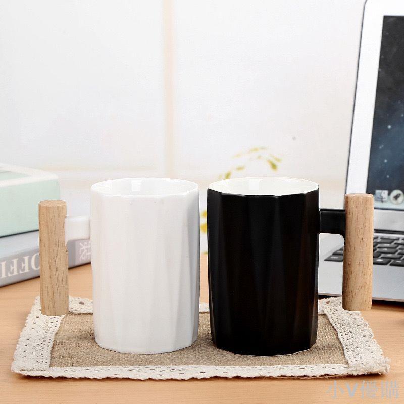 純色簡約家用北歐風情侶對杯木柄馬克杯咖啡杯創意辦公水杯帶蓋勺
