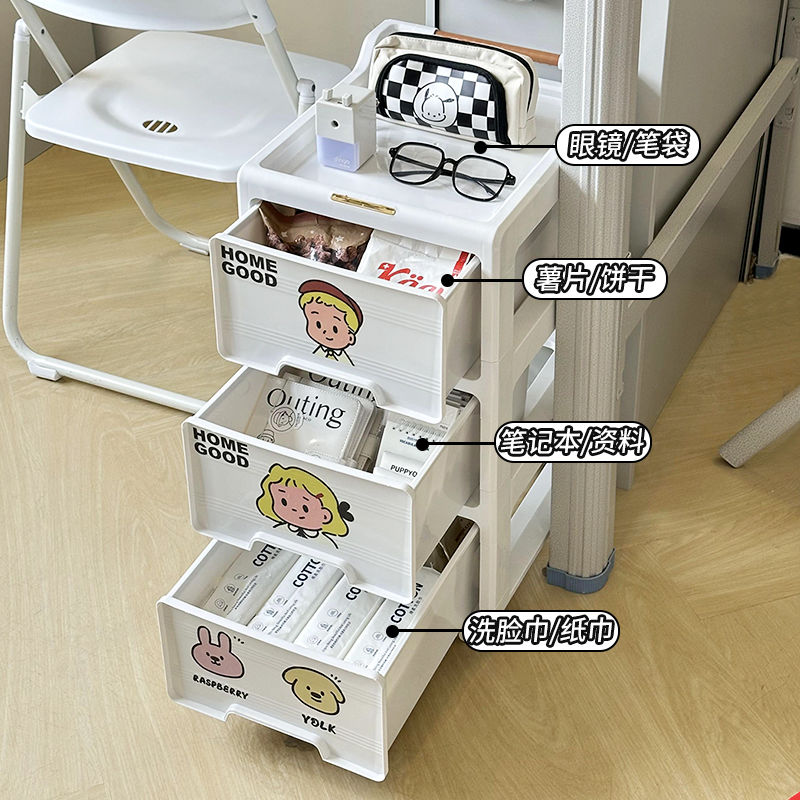 免運 工廠現貨 辦公室收納 桌下收納架 置物架 書櫃 可移動落地置物架大抽屜式桌下辦公室宿舍家用儲物書桌收納小推車特惠/開立發票 全館八折 售後保障 特價出 zz1218 4