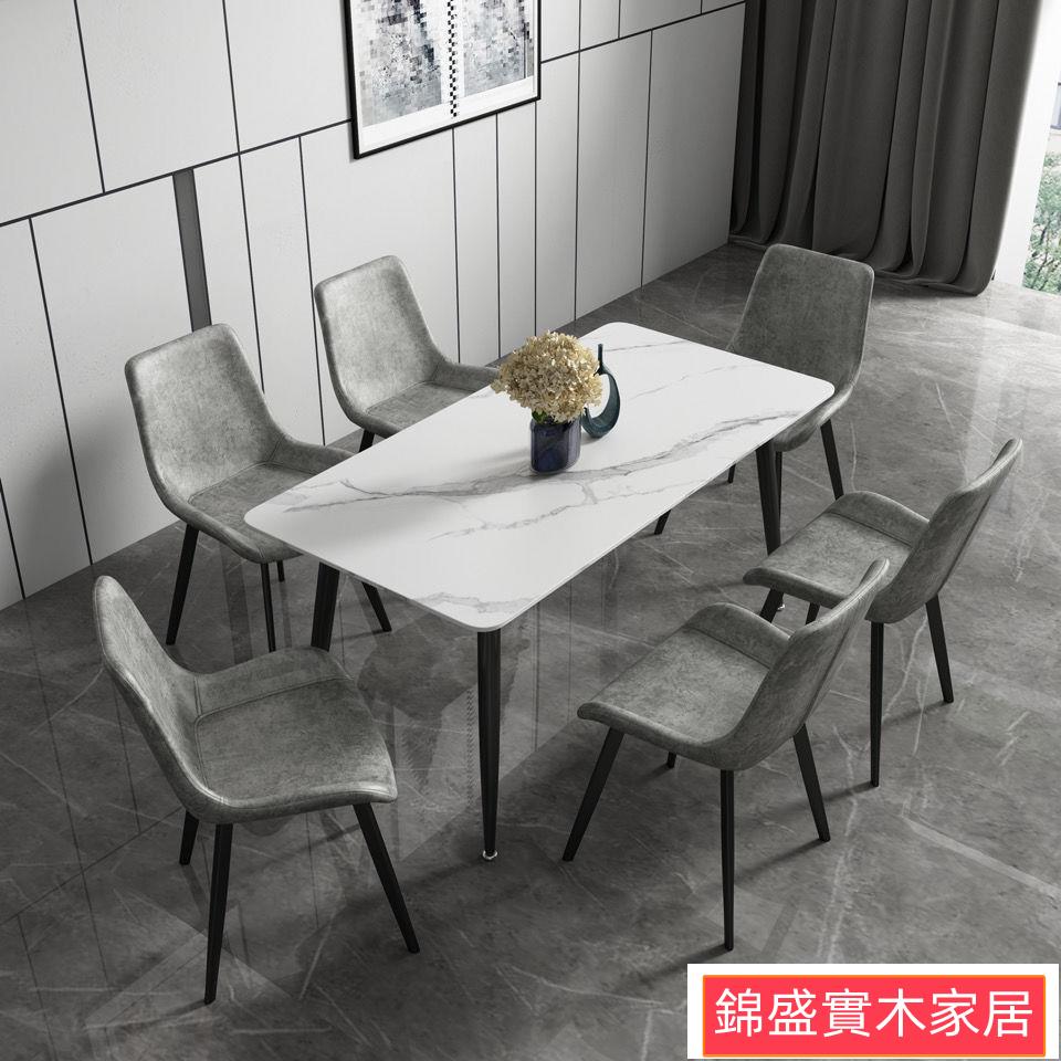 免運/巖板餐桌北歐家用小戶型餐桌椅組合現代簡約大理石餐桌長方形飯桌/廠家直銷