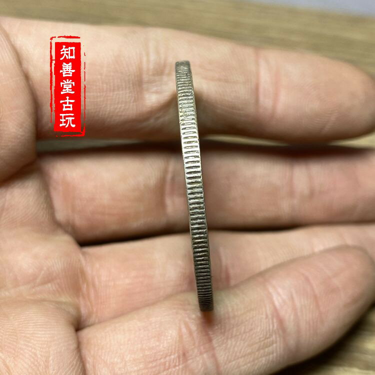 含銀量92真銀銀元中華民國執政紀念幣段祺瑞和平銀元保真仿古純銀| 協貿