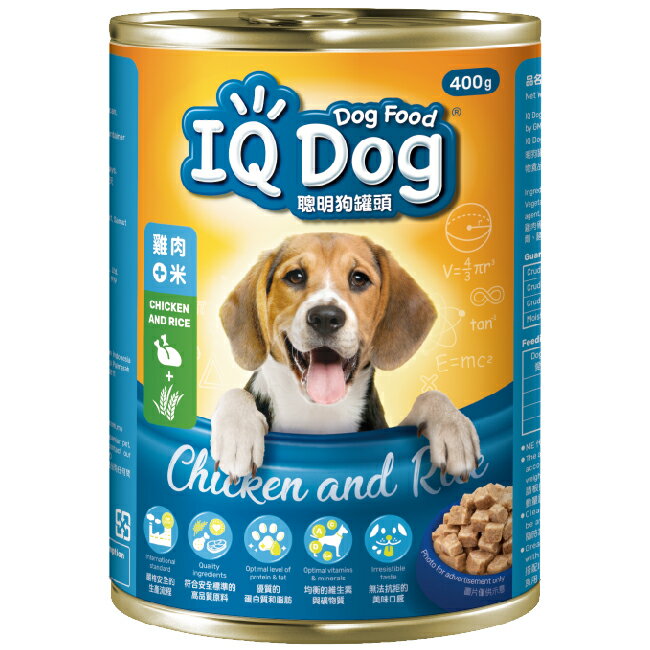 IQ Dog聰明狗罐頭 雞肉+米口味 400g