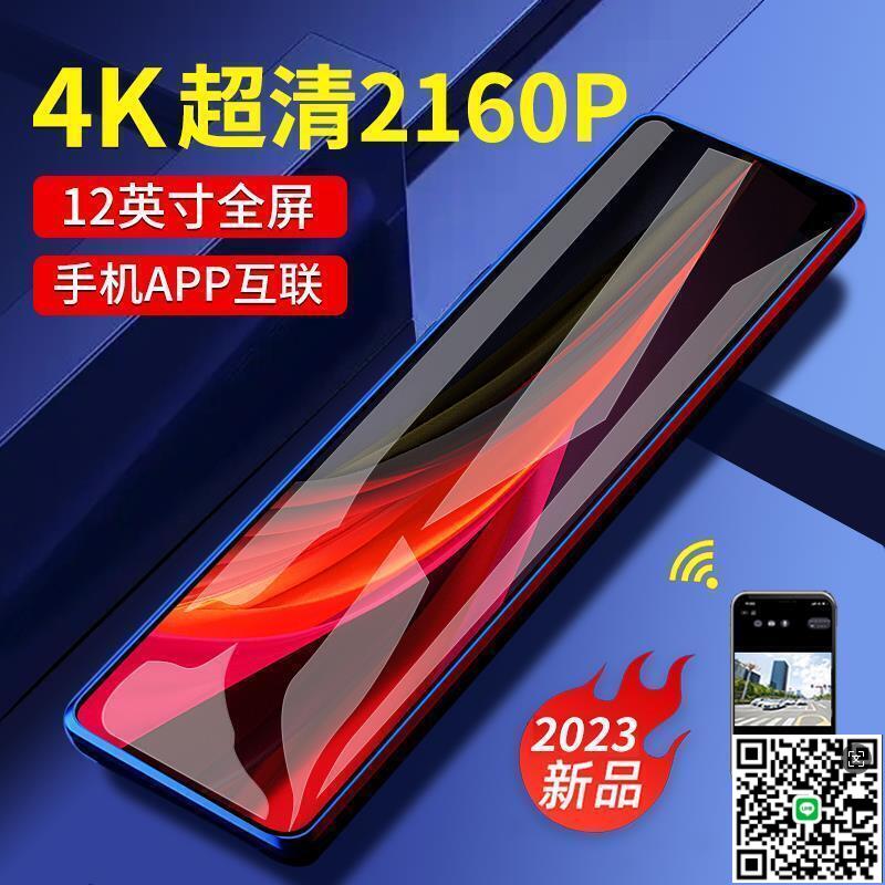 【千羽家居】公司貨凌度行車記錄儀 2023新款4K超高清前後雙攝流媒體後視鏡360度全景