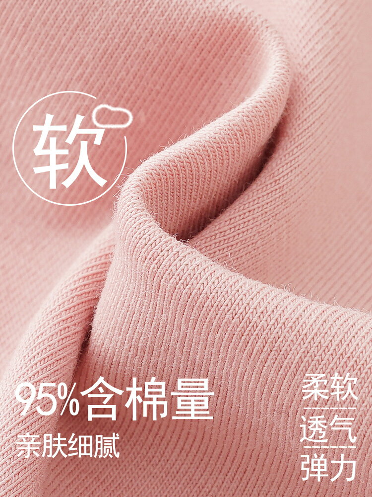 【喜挖】涼感夏季純棉T恤女大碼胖mm睡衣女200斤全棉短袖單件上衣家居服夏