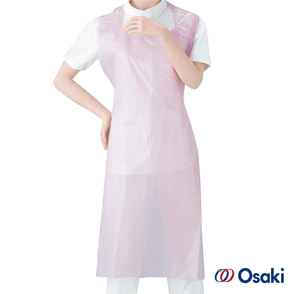 【官方直營】日本Osaki 大崎-無袖拋棄式PE圍裙(粉紅)60入-快速出貨