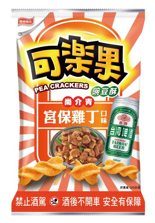 【免運】可樂果宮保雞丁口味(220g/包)*12包-限定版售完為止