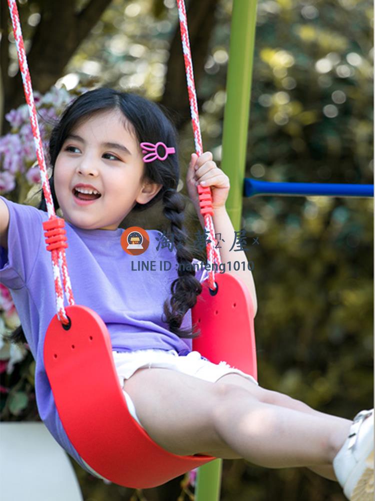 兒童秋千戶外室內蕩家用室外吊繩軟板便攜【淘夢屋】