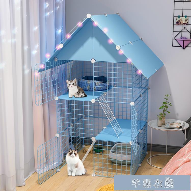 貓籠子家用別墅超大自由空間清倉帶廁所貓窩貓舍室內小型貓咪貓屋