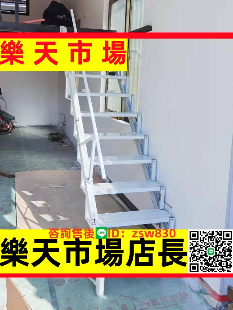 可上門安裝樓梯靠墻折疊合金室外戶外折疊梯家用閣樓梯子 0
