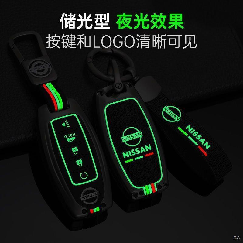 48H出貨台灣現貨新品上新 TOYOTA鑰匙套 Corrala Vios Yaris Camry Levin CHR 汽車模型鑰匙