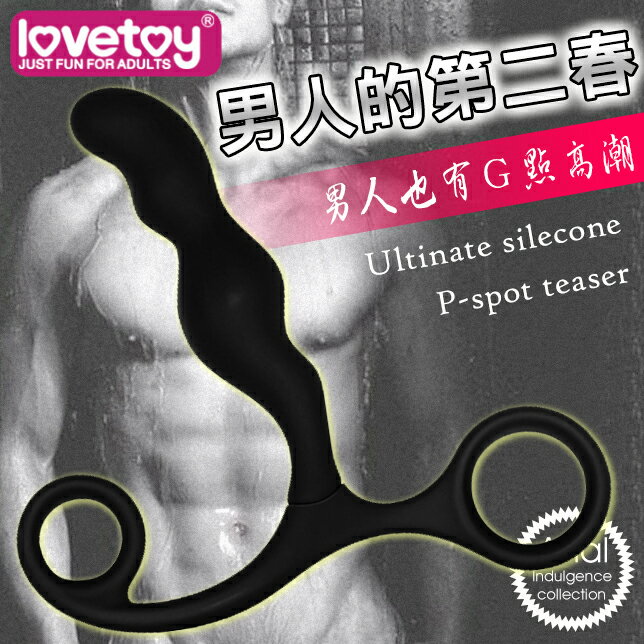 【送270ml潤滑液】●-Anal終極P點傳情前列腺-黑