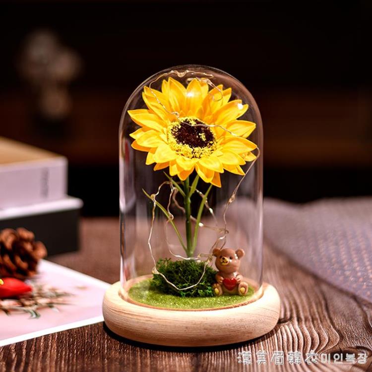 畢業花束向日葵永生花禮盒玫瑰花模擬擺件520送女友男友生日禮物【林之舍】