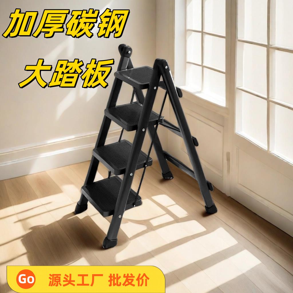 【千羽家居】梯子家用折疊梯多功能人字梯樓梯凳小型室內加厚加寬碳鋼花架梯子