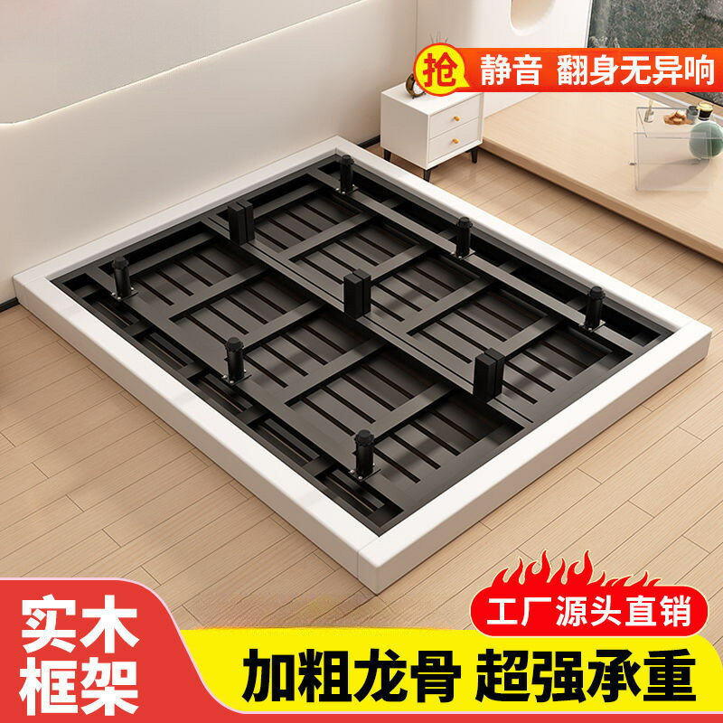 免運 開發票 懸浮床鐵藝床出租屋1.8雙人鋼架床小戶型家用臥室1米1.5米網紅款 快速出貨