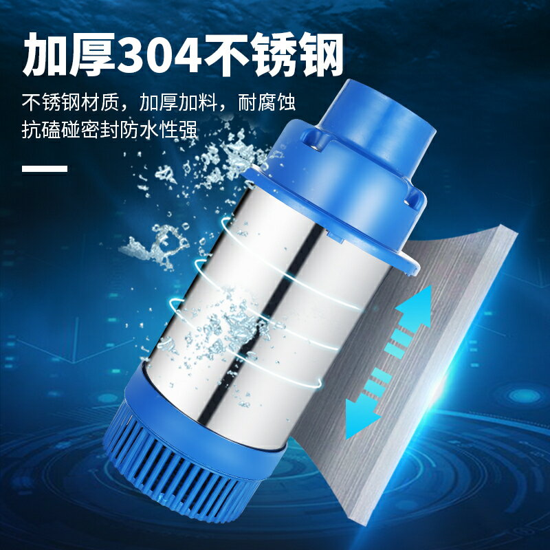 {公司貨 保固一年}魚塘增氧機220V大功率池塘打氧機專用水產養殖充氧泵全自動浮水泵 2
