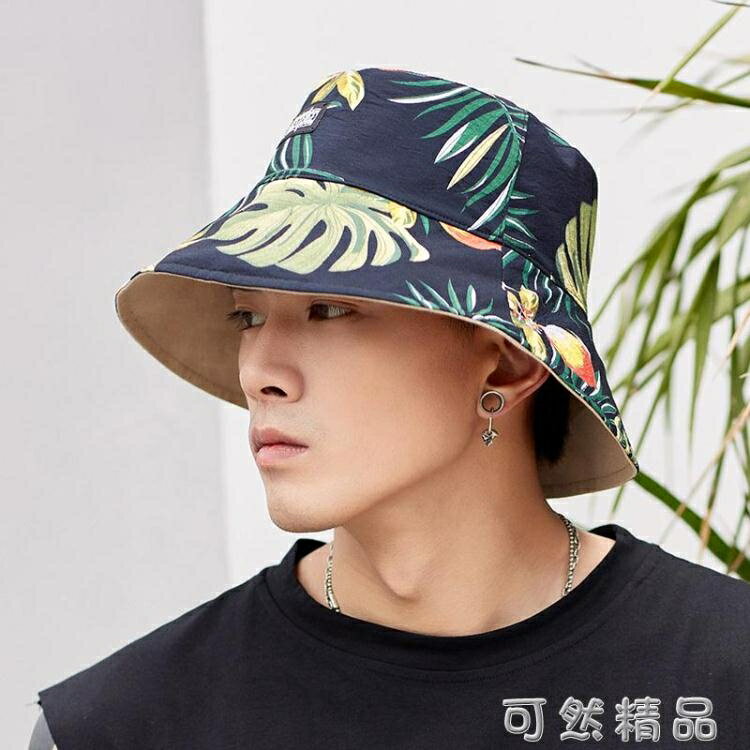 買一送一【夏威夷】大檐雙面漁夫帽男韓版百搭男士遮陽帽子防曬盆帽日系潮 聖誕節全館免運