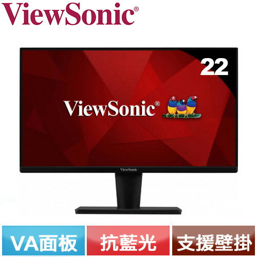【現折$50 最高回饋3000點】 ViewSonic優派 22型 VA2215-MH 窄邊寬螢幕