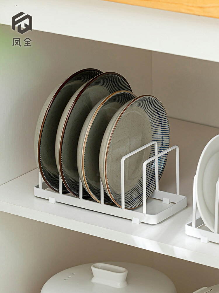 廚房臺面放盤子置物架家用碟子瀝水收納架碗盤托架餐盤餐具置物架