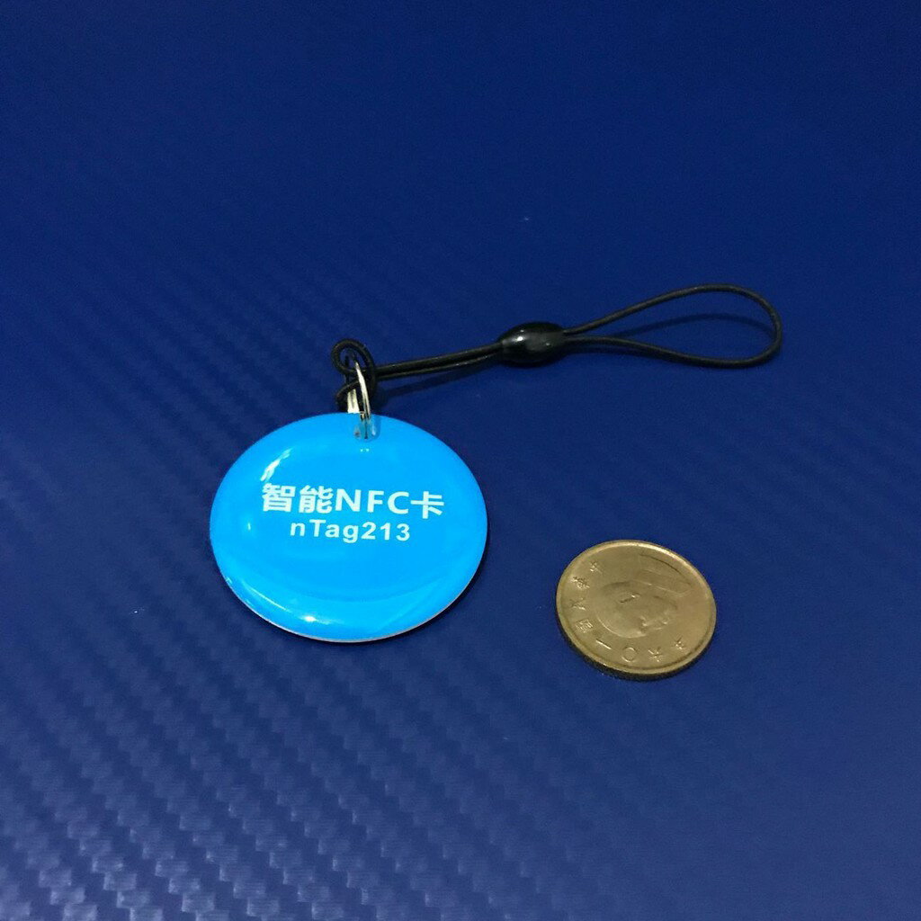 NFC智能卡 NXP Ntag213電子標籤 軟體保護KEYPRO 防偽標籤 RFID卡 唯一ID卡 NFC卡【現貨】 3
