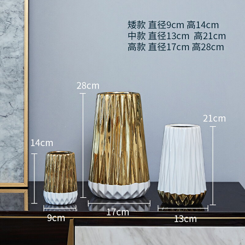 北歐花瓶清倉擺件客廳餐桌插花仿真干花藝術輕奢家居餐廳軟裝飾品 3