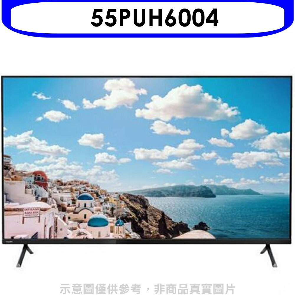 APP下單4%點數★飛利浦【55PUH6004】55吋4K聯網電視(無安裝)