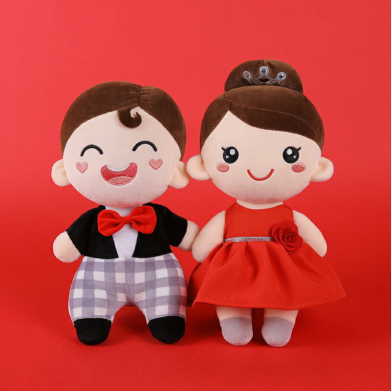 車頭主婚車壓床娃娃婚慶公仔佈置毛絨玩具公仔抱枕一對結婚玩偶